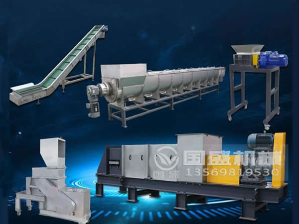 螺旋壓榨脫水機機構(gòu)