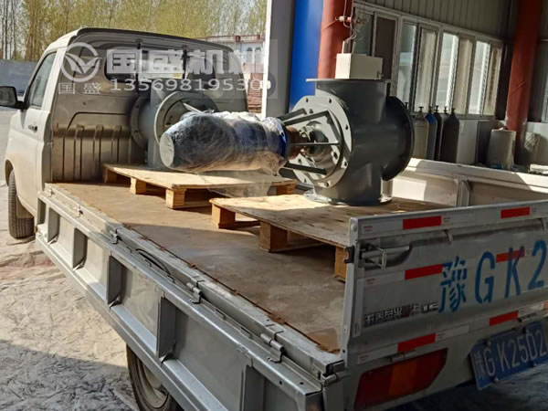 葉輪給料機應(yīng)用范圍