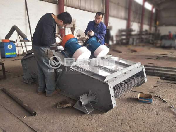 多層煤渣振動(dòng)篩 多層煤渣振動(dòng)篩