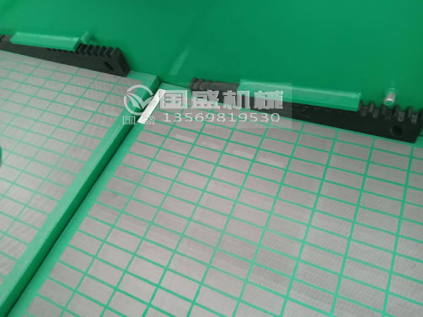 鉆井液振動(dòng)篩平板式篩網(wǎng) 鉆井液振動(dòng)篩平板式篩網(wǎng)