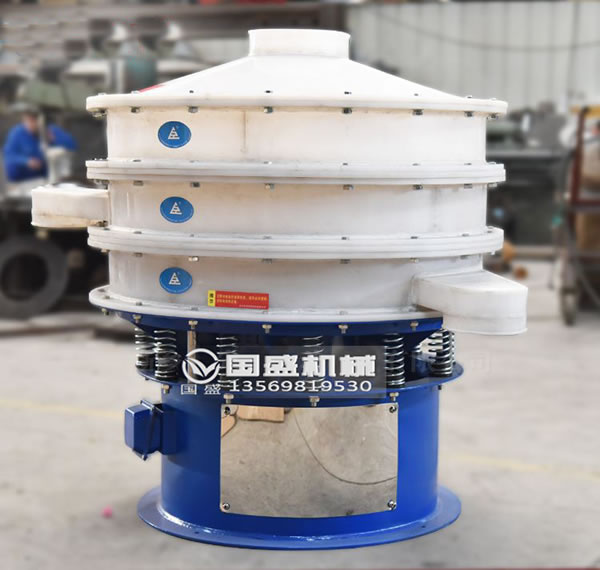 塑料振動(dòng)篩圖片 塑料振動(dòng)篩圖片